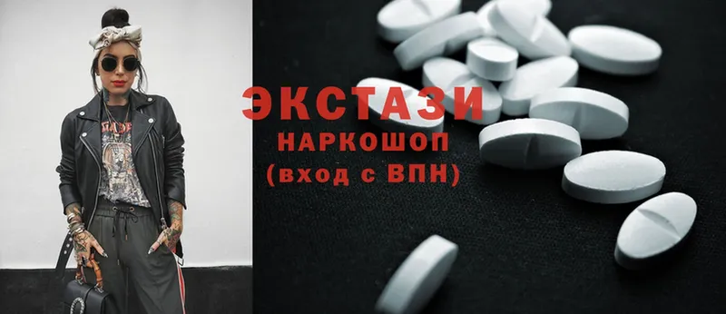 Ecstasy TESLA  купить   Константиновск 